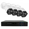 1mp 2mp 4mp optional HD Home Security Camera 4CH AHD DVR Kit CCTV System