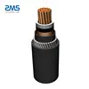 22kv medium voltage power cable power cable Single core copper conductor Armored shield 1*800mm