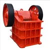 High Quality PE Jaw Crusher Used for Stone Coarse Crushing and Fine Crushing