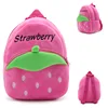 Fancy lovely children cartoon school bag boy girl cute bee rabbit bunny cat plush backpack bag