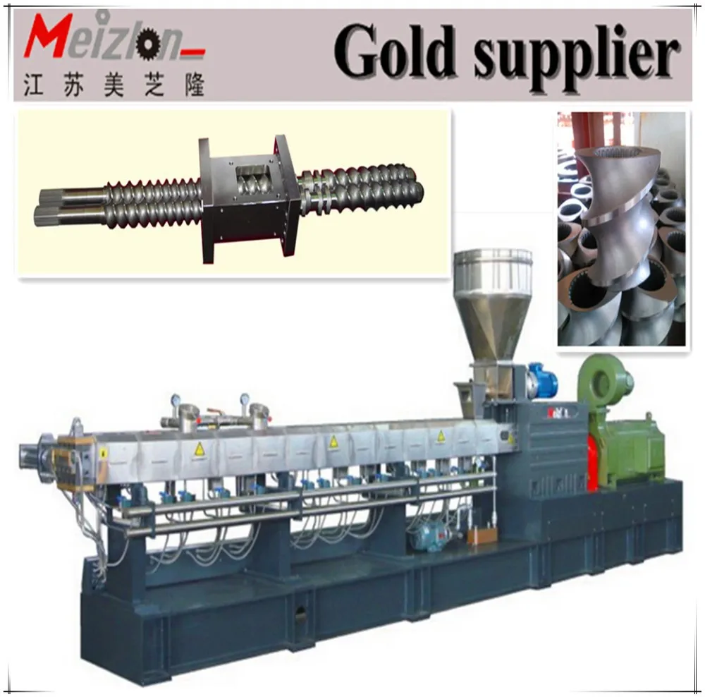 Pp/pe Plastic Pellet Extruder Machine Buy Plastic Pellet Extruder