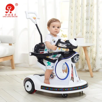 remote control sit in car for toddler