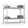 Modern Fashionable bedroom sets children room furniture kids bunk and loft beds