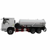 /product-detail/howo-6x4-6x6-371hp-widely-used-cleaning-tanker-truck-12000l-16000l-suction-sewage-truck-62105042955.html