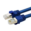 L-CUBIC tin-plated copper shield iron shell patch cable