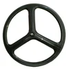 Synergy Aero Spoke Wheels 700C Maker 20.5MM Width 3K Road Bicycle Wheels Cycling Race Full Carbon Tri Spoke Wheel