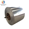 3105 H14 H16 aluminum coil price China supplier