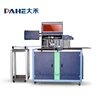 DAHE CNC sign making tools/ Auto Letter Bender Machine with CE