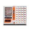 Cooked Food Vending Machine With Advertising Display