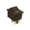 /product-detail/ip40-proof-black-4-way-two-position-latching-marine-rocker-switch-62113051831.html