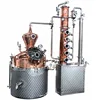 copper distilling machine alcohol production processing wine making equipment