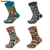 High quality small MOQ can custom crew length men camouflage socks