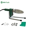Wholesale Thicker 20 25mm Temperature Control Plumber Tools Plastic Pipe Welder