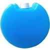 PCM 5 C plastic ice pack hard cool pack