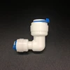 /product-detail/pom-plastic-elbow-quick-connect-water-hose-push-fit-fitting-for-water-purifier-62105439118.html