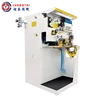 China Chengdu Semi-automatic aerosol can making machine