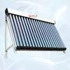 Heat pipe vacuum tubes solar collectors solar home hot water systems