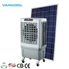 100W portable unit DC solar powered air conditioner solar room evaporative cooler powered price