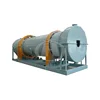 Professional Coco Chaff Shell Residue Rotary Drum Dryer Supplier