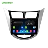 For Hyundai Verna 9 inch Android Car Stereo Radio DVD Player, HD Touch Screen Radio GPS Navigation with Bluetooth Wifi