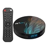 HK1 MAX RK3328 4G+32G or 4G+64 Android 9.0 tv box Quad-Core 64bit set top box with Digital display 4K HK1MAX