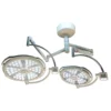 LED showless operating lamp for medical device with imported light lamp bead for hospital suitable for all around the world
