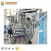 HDPE/PE/PP spiral corrugated pipe production line(Krah pipe making machine)