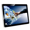 high quality lower price android wall mounted touch screen kiosk/samsung screen touch/digital signage screens