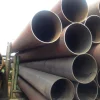 ASTM A106 GR,B BI PIPE seamless black iron pipe weights