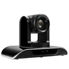 3.28MP 30x Optical Zoom PTZ Conference camera with DVI 3G-SDI Port