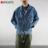 Vintage Light Wash Solid Denim Oversized Jacket with Long Sleeve Mens Large