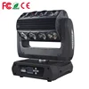 9x12Watt 9x12 Watt RGBW 4IN1 Pixel ROLLER Spider Light Endless Infinite Rotate 9x12W LED Moving Head Beam For KTV Bar Club