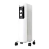 HOF-C 7 fin elements 1500W mini oil radiator electric