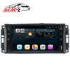 AuCAR 7" Android Car Radio for Jeep Universal Wrangler Compass Commander Grand Cherokee 2008 - 2013 Stereo Video GPS BT 4G WiFi