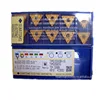 Sumitomo cnc tool carbide insert for metal cutting tools TNMG 160408