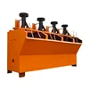 competitive price silver flotation machine
