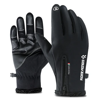 full hand gloves for bike riding