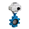 COVNA DN50 2 inch ANSI Class 150 EPDM Rubber Seat Lug Type Cast Steel 12 Volt Modulating Electric Actuator Butterfly Valve