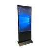 65 inch touch screen lcd monitor floor stand kiosk