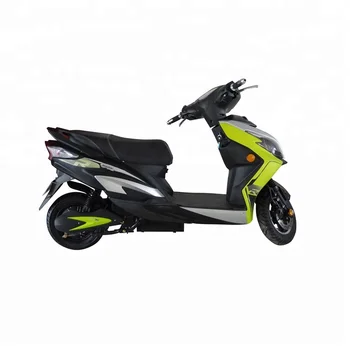 scooty cycle price