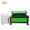 China 15 years factory co2 laser cnc cutting machine 1325 / laser co2 150W 180W