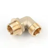 Dzr Brass 90 Degree Male Elbow Compression Plumbing Flared Pipe Fittings Elbow