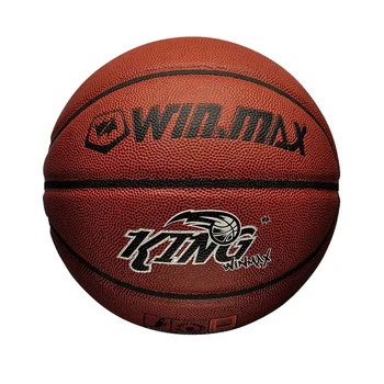  Customize  Your  Own  Basketball  Buy Customize  Your  Own  