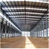 China Modern design building materials steel frame warehouse