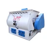 discharge quickly less remain double-shaft high efficient mixer feed mixing machine