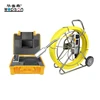 china factory water pipe detection with 120m cable wheel & 50mm self leveling camera