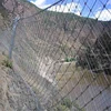 Passive network, SNS flexible protection net, rockfall interception protection rock network