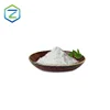 source of manufacturers the food grade Nutritional supplements Glucose/ D-Glucose/ Dextrose Monohydrate