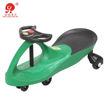 best price swing car