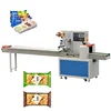 THB-300 New Condition And Electric Driven Type Pillow Packing Machine For Food Mooncake/Bread/Biscuit